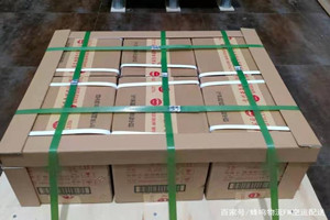 三明沙县航空快运酒水【机场货运当天